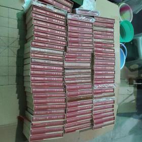 日本古典文学大系 74册