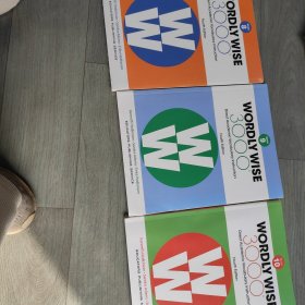 Wordly Wise 3000 Book 8，9，10 三册合售全新未开封