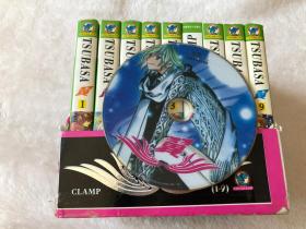 CLAMP｜翼｜1-9全集｜含：光盘1（CD）