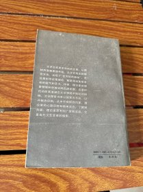 耶稣·孔子·披头士列侬