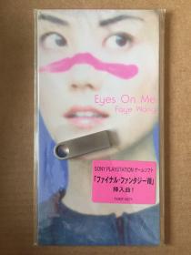 王菲《Eyes on Me》日版原装CD唱片EP专辑 日本发行8cm 3寸小碟 《最终幻想》主题歌 全套齐全完整 碟面新、亮、净