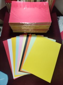【包邮】彩卡纸（A4纸尺寸）10个颜色一包10张 69包合售 适合零售 重量6.8公斤