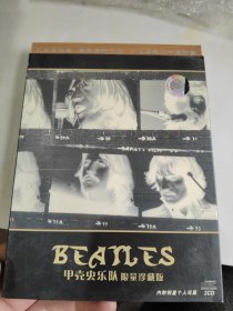 甲壳虫乐队限量珍藏版CD