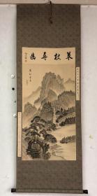 画103益诚 精品绢本山水【策杖寻幽图】款印如图【益诚】畫芯49×86厘米，策杖寻幽书法15×49厘米，画面品相如图完好，绢本绫裱原装原裱，漆木轴头，手绘精品，放心收藏！
提拔：益诚吴郡人氏，善画山水设色清润，笔力遒劲，此图乃其精品，实可宝也！
益诚所画策杖寻幽图 文进