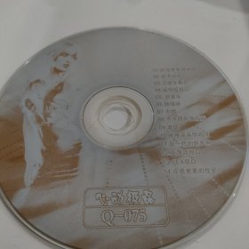 CD VCD DVD MP3 游戏光盘 软件 碟片: 心动极品 裸碟1张 多单合并运费 裸碟筒装货号