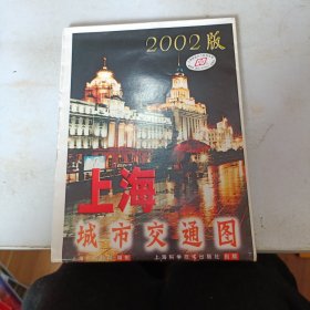 毛泽东邓小平江泽民胡锦涛关于中国共产党历史论述摘编（大字本）