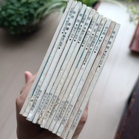 精品连环画聊斋系列白秋练97版印量15000册