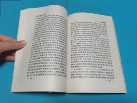 论红楼梦