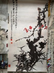 1999年挂历 张大千水墨画(宣纸印制)，7张全，37X67cm