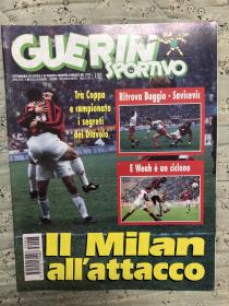 原版足球杂志 意大利体育战报1995 48期