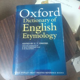 The Oxford Dictionary of English Etymology