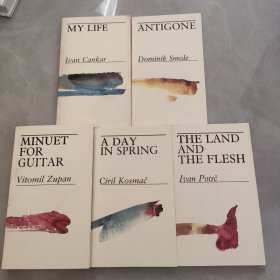 MINUET FOR GUITAR+A DAY IN SPRING+ANTIGONE+MY LIFE+THE LAND AND THE FLESH(5本合售）