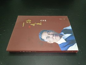 一路走來 魏緒珊