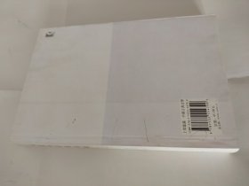 王荆文公诗笺注（上中下）