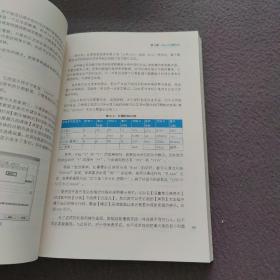 Excel这么用就对了