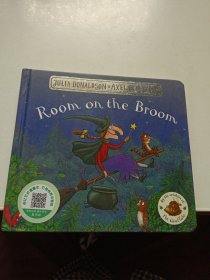 Room on the Broom 女巫扫帚排排坐