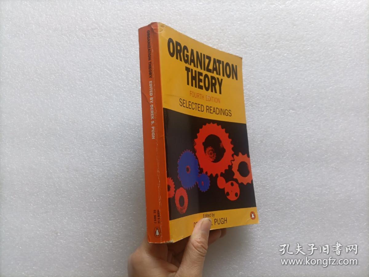 Organization Theory