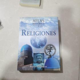 ATLAS HISTÓRICO DE LAS RELIGIONES