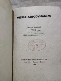 英文书：missile aerodynamics