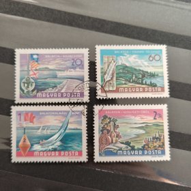 A924匈牙利邮票1968 巴拉顿湖风景邮票 帆船葡萄酒羽毛笔 销 4全