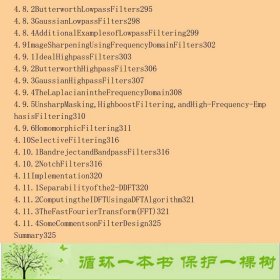 数字图像处理英文版第三3版冈萨雷斯伍兹电子工业出9787121102073[美]冈萨雷斯、[美]伍兹电子工业出版社9787121102073