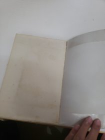 中国通史（存下册）