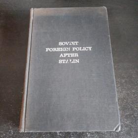 斯大林之后的苏联外交政策  soviet foreign policy after stalin  英文版