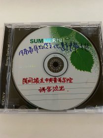 DVD光盘 陈同振在中央音乐学院讲学演出专题片 河南省非物质文化遗产申报专题 曲胡大师 国家一级演奏员