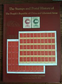 interasia国际亚洲新中国邮票邮品拍卖图录2013