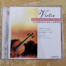 4唱片光盘CD：史上最优美的小提琴小品精华录 二张碟片精装