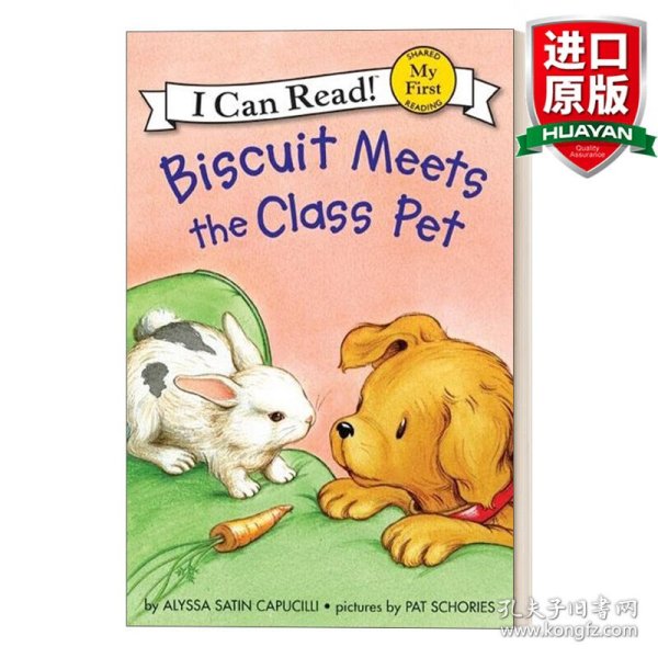 Biscuit Meets the Class Pet