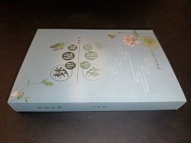 夢里依稀
