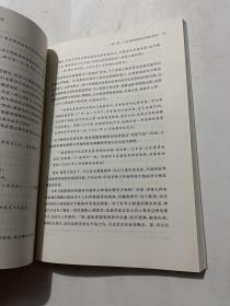 技术、美学、文化：立体电影观影形态演化研究