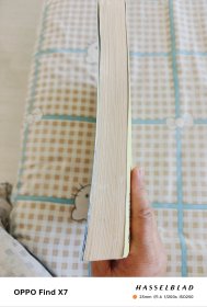 公司理财