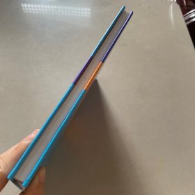 单侧双通道内镜实用技术手术图谱(签名本)