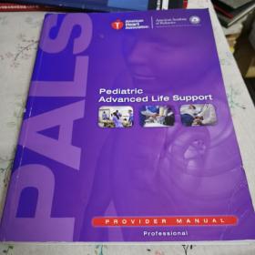 Pediatric Advanced Life Support