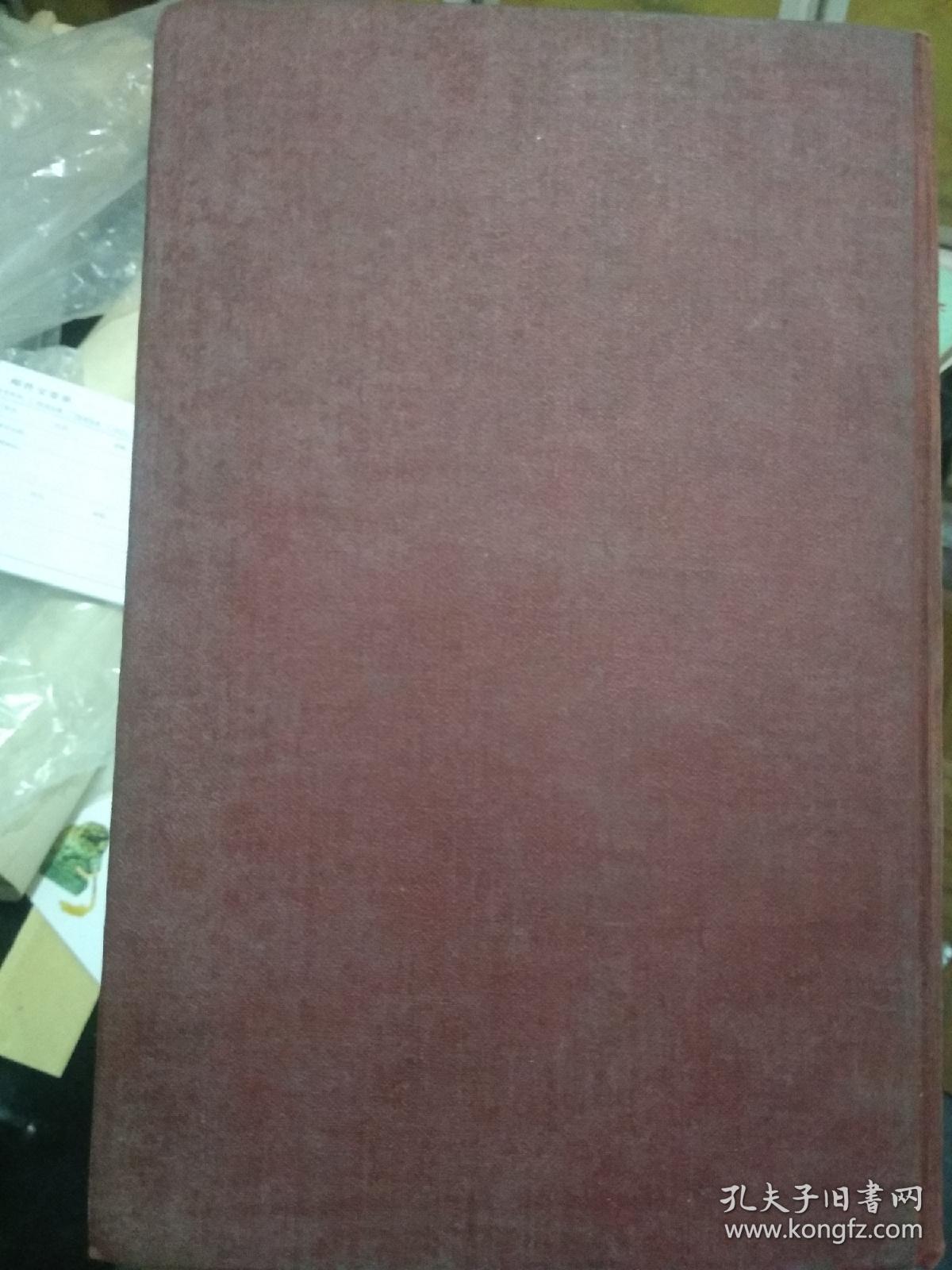 论工农联盟(精装本)列宁著