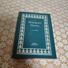 A Shakespeare Glossary