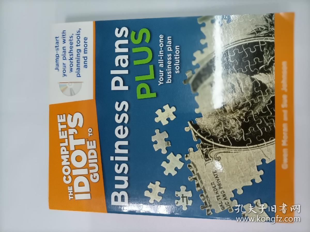 The Complete Idiot's Guide to Business Plans Plus  有光盘  架二