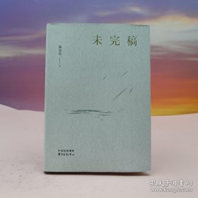 限量毛边本+三联书店九十周年纪念章钤印 · 傅高义《邓小平时代》（16开 一版一印）+陈思和签名钤印《未完稿》（精装 一版一印）+《剑桥世界历史文库：欧洲史》（16开 上下册；豆瓣8.2分，2015年）+《剑桥世界历史文库：孟加拉国史》