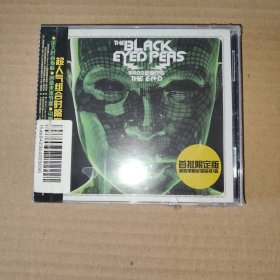 原版CD 未拆:The Black Eyed Peas(黑眼豆豆) - The E.N.D