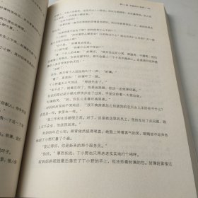 应许之日