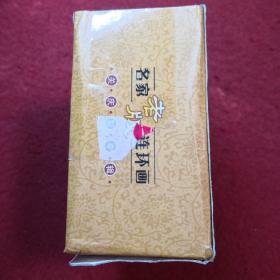 名家老版连环画：关庆留专辑,，,空盒无书