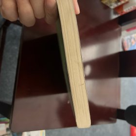 昆虫记 名家名译世界经典文学名著 原汁原味读原著