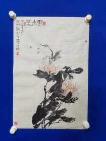 北京画院 ，老画家 ：童康明 国画 一幅（精品）尺寸66——————44厘米 ： 请大家看图片