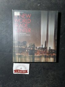 A NEW WORLD TRADE CENTER（精装）