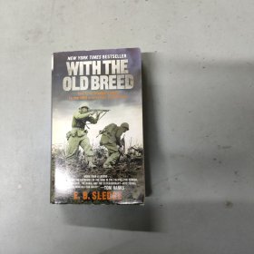 With the Old Breed 与老品种 英文版