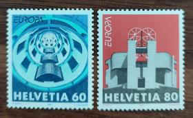 瑞士邮票 1993年 欧罗巴-现代建筑艺术 2全新