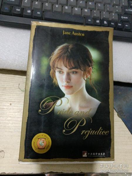 Pride and Prejudice