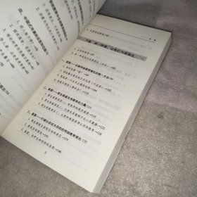 为了生命的尊严